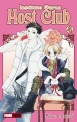 Instituto Ouran Host Club #4