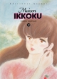 Maison Ikkoku #10