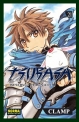 Tsubasa Reservoir Chronicle #21