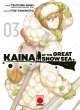 Kaina of the Great Snow Sea #3