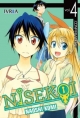 Nisekoi #4.  Confirmación