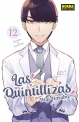 Las Quintillizas #12