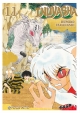 Inuyasha #11