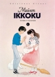 Maison Ikkoku #8