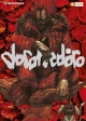 Dorohedoro #6