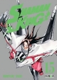 Shaman King #15