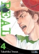 Real (new edition) #4