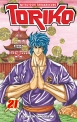 Toriko #21