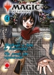 Magic: The Gathering #4