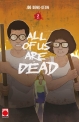 All of us are dead #2