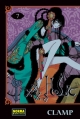 Xxxholic #7