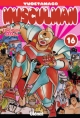 Musculman #16