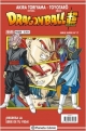 Dragon Ball Super (Serie Roja) #17