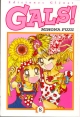 Gals! #8