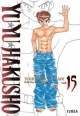 Yu yu hakusho (Kanzenban) #15