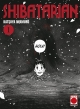 Shibatarian #1