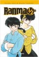 Ranma 1/2 Kanzenban #13