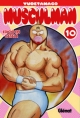 Musculman #10