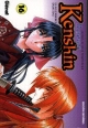 Rurouni Kenshin #16