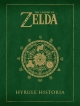 The Legend Of Zelda #1. Hyrule Historia
