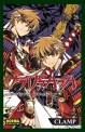 Tsubasa Reservoir Chronicle #26