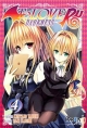 To love Ru Darkness #4