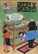 Olé Zipi y Zape #44