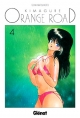 Kimagure Orange Road #4