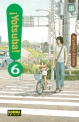 ¡yotsuba! #6
