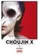 Choujin X (Superhumano X) #1