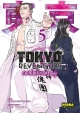 Tokyo revengers. Carta de Keisuke Baji #5