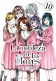 La nobleza de las flores #10