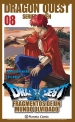 Dragon Quest VII #8