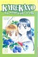 Karekano #4