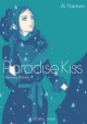Paradise kiss (glamour edition) #3