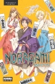 Noragami. Historias Cortas
