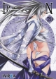 Ikkitousen #20