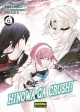 Hinowa Ga Crush! #6