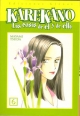 Karekano #6