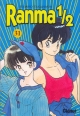Ranma 1/2 #31