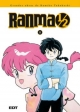 Ranma 1/2 Kanzenban #8