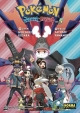 Pokémon. Espada y escudo #5