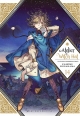 Atelier of Witch Hat #14