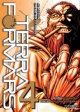 Terra Formars #4