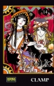 Xxxholic #14