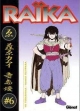 Raika #6