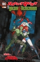 Harley Quinn y Hiedra Venenosa