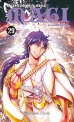 Magi. El laberinto de la magia #29