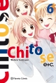 Chitose Etc #6