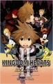 Kingdom Hearts II #2